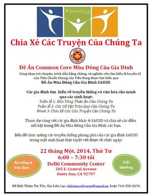 Vietnamese Family Winter Project Flyer 